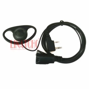 D Hook Security PTT BAOFENG Walkie Talkie Universal 2 Pins Headsets Earphone - Picture 1 of 10