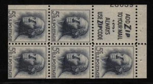 1962 Washington Sc 1213a pane Slogan 3 MNH 35% plate number 28039 CV $20 - Picture 1 of 1