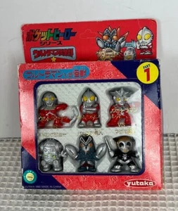 Ultraman Yutaka Teil 1 Sechs Mini Figuren 1992 Top Karton beschädigt - Bild 1 von 6