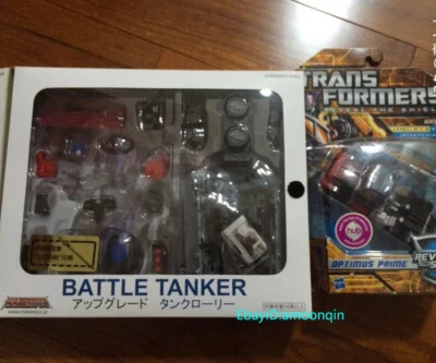 MAKETOYS MT-02 2.0 Apply To G2   Scourge Tank Compartment Update Kit - Image 1 of 4