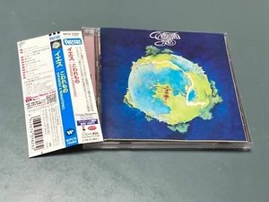JA - FRAGILE - JAPAN CD MIT OBI WPCR-75494 REMASTERED - Bild 1 von 4