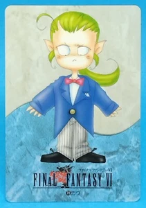 Gau No. 70 Final Fantasy VI Carddass 1995 Bandai Retro Japan Japanese Cards F/S - Picture 1 of 12