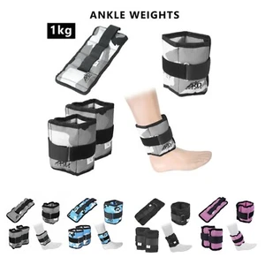 ARD CHAMPS 1Pair Ankle Weights Adjustable Leg Running Wrist Arm Gym Exercise 2lb - Picture 1 of 14