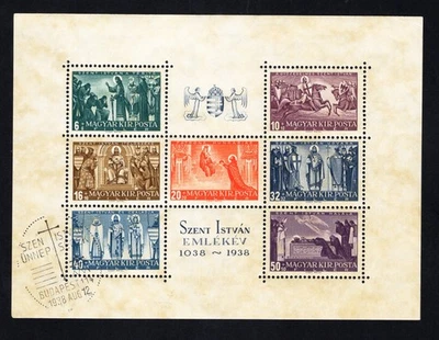 Hungary 1938 block of stamps Mi# 4 (576-582) lot1 used CV=66$ - Image 1 of 2
