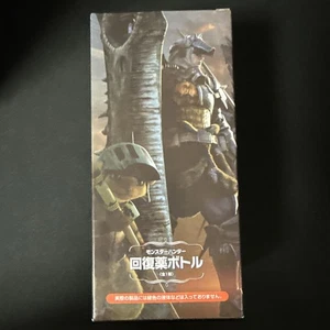 Capcom Monster Hunter 20th Anniversary Recovery Potion Flasche unbenutzt - Bild 1 von 1
