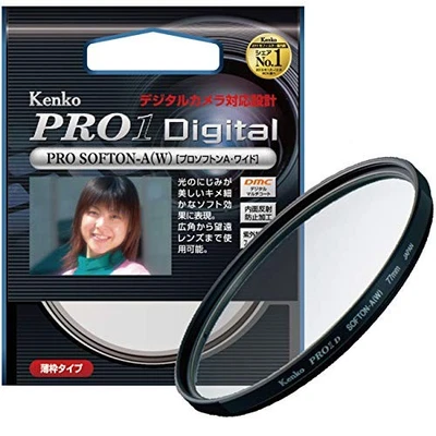 KENKO Camera Filter PRO1D Pro Softon [A] (W) 72mm for software description 27288 - Image 1 of 4