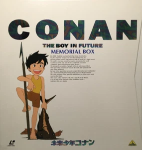 LD-BOX Future Boy Conan MEMORIAL BOX Anime Art Book Bandai 1990 Hayao Miyazaki - Picture 1 of 24