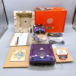 Dreamcast Maziora Color Edizione Limitata Giapponese Raro Gioco per Console in Stock - Foto 1 di 12