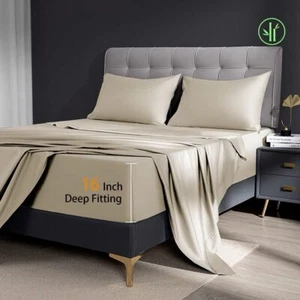 Bedding Set 3 PC Duvet Set Egyptian Cotton Beige Solid 1200 Thread Count - Picture 1 of 3