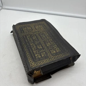 The Holy Bible 1950 Golden Book Edition Thumb Leather Binding KJV (No Writing) - Picture 1 of 15