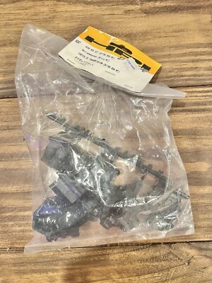 HPI Racing A347 Gear Box Set (Nitro RS4 MT) Vintage Discontinued (MK206) - Image 1 of 3