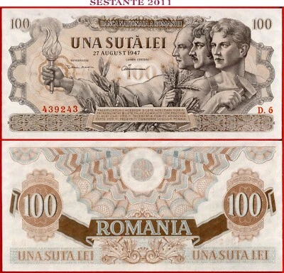 ROMANIA 100 LEI 27 8 1947 P 65 UNC- (less) free shipping from 100$ - Image 1 of 4