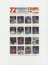 1983 Stamps Block of 16 Dale Murphy Danny Darwin Dan Spillner Jose Cruz #4.1 HOF