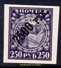 EBS Russia 1922 - RSFSR - Overprint - Michel 180 - MNH** - (o1