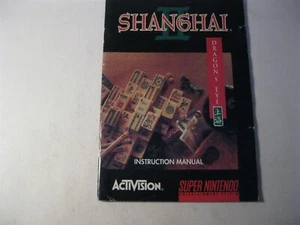 Shanghai II Super Nintendo SNES instruction manual only - Picture 1 of 2