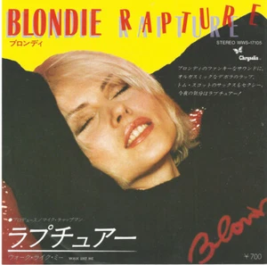 ♫BLONDIE Rapture/Walk Like Me Chrysalis WWS-17105 JAPAN 1981 45RPM♫ - Picture 1 of 4