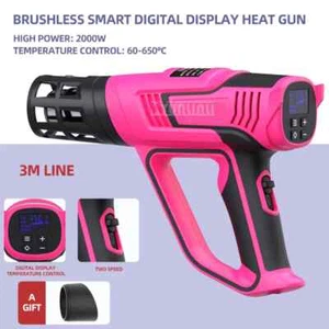 2000W Brushless Motor Digital Display Temperature Control Air Gun Car Film - Picture 1 of 32