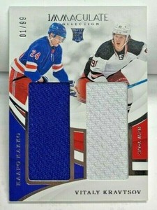 Kaapo Kakko/Vitaly Kravtsov 2019 Panini Immaculate Collection RC 2 Jersey#d 1/99