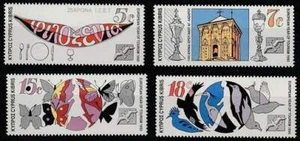 Cyprus postfris 1990 MNH 750-753 - Jaar van Toerisme - Picture 1 of 1