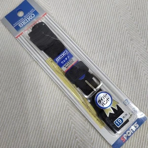 Seiko Diver Rubber Strap 19 mm Black Urethane Band w/ Buckle Genuine OEM  - Picture 1 of 1