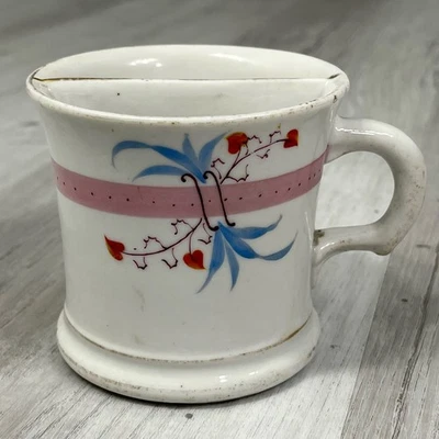 Tazza da barba in porcellana Excelsior floreale Jackolantern tazza con navetta  - Immagine 1 di 4