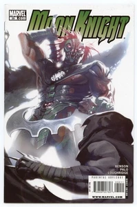 Moon Knight (2006) #30 Marvel 2009 Gemini Mailer - Bild 1 von 2