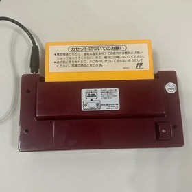 FC Pocket Retro Game Console Compatible with Famicom