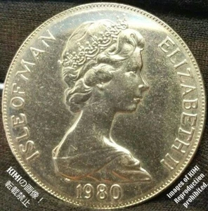 1 Crown White Bronze Coin 38.3mm diameter Isle of Man Elizabeth II Large Coin - Picture 1 of 12