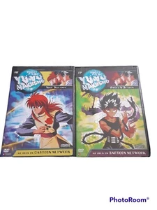 Yu Yu Hakusho Ghost Files: Yoko Kurama - Vol. 16 und vol. 17 Schwert und Drache - Bild 1 von 3