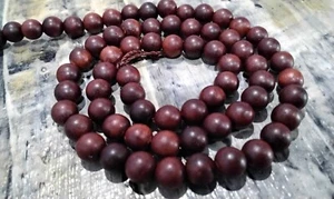 Natural Rosewood, 6mm Round Approx 64 Pce. Free postage. Oz Seller - Picture 1 of 4