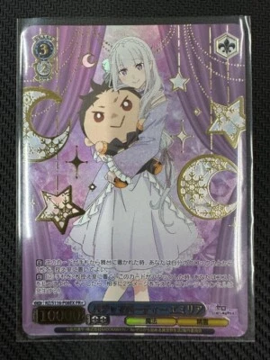 Weiss Schwarz Re:zero Emilia Pajama Party RZ/S116-P08EX Promo NM JP - Image 1 of 3
