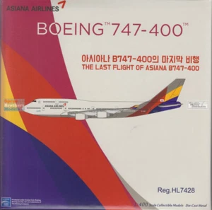 NGMAAR007 1:400 NG Model Lite Asiana Airlines B747-400 Reg #HL7428 'The Last - Picture 1 of 3