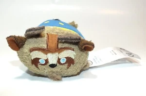 Disney Mini Tsum Tsum Plush Beauty And The Beast In Suit Outfit Toy Doll D177 - Picture 1 of 24