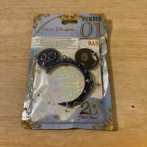 Tokyo Disney Sea 20th Anniversary Crystal Sphere Time To Shine Set - Bild 1 von 2