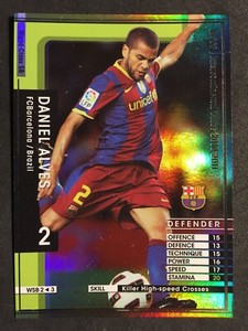 The Beautiful Game Ebay Stores