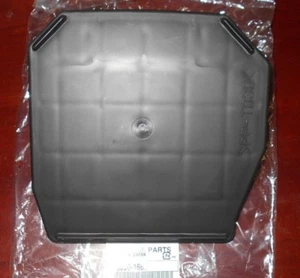 KAWASAKI PRAIRIE 300, 400 INTAKE AIR BOX LID, CAP, COVER, 14090-1663, AIRBOX - Picture 1 of 2