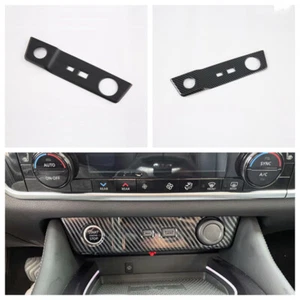 Cubierta de encendedor de cigarrillos negro fibra de carbono para Nissan Qashqai 2023 2024 - Imagen 1 de 7
