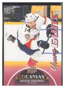 2021-22 Upper Deck #C105 Grigori Denisenko UD Tela - Foto 1 di 2