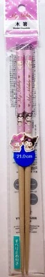 "Palillos de madera Sanrio My Melody Kuromi rosa, 8,25"" - VENDEDOR DE EE. UU. Foto 1 de 2