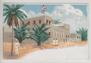 DOA 1899, PRIVAT-POSTKARTE "GRUSS AUS KILWA", GESENDET AUS SONGEA UBER KILWA - Picture 1 of 2