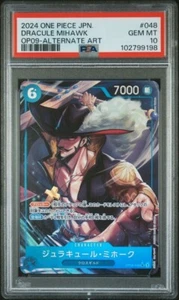 PSA 10 One Piece TCG 2024 OP09 Dracule Mihawk Alternate Alt. Art #048 JPN - Imagen 1 de 2
