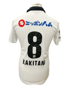 Camiseta de fútbol 2013 Cerezo Osaka Kakitani v Man Utd camiseta mediana - Imagen 1 de 7