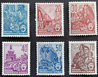 Allemagne RDA lot définitif de 5 timbres MH Scott's 165, 227-231