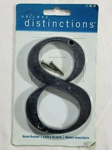 Hillman Distinctions House Address Number 8 Black Finish 4 Inches Tall Unopened - Picture 1 of 2
