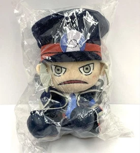 Pokemon Entrenadores Subway Boss Ingo Nobori Negro Peluche Muñeca Pokemon Centro Envío Gratis - Imagen 1 de 4