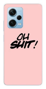 Coque en silicone imprimée compatible Xiaomi Redmi Note 12 Pro Plus Citation 10 - Picture 1 of 3