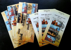 India - "TRAINS ~ HERITAGE RAILWAY STATIONS OF INDIA" 3 FDC + 3 Brochures 2009 - Picture 1 of 21