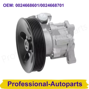 0024668601 Power Steering Pump for Mercedes-Benz CL55 AMG W220 S280 S320 - Picture 1 of 6