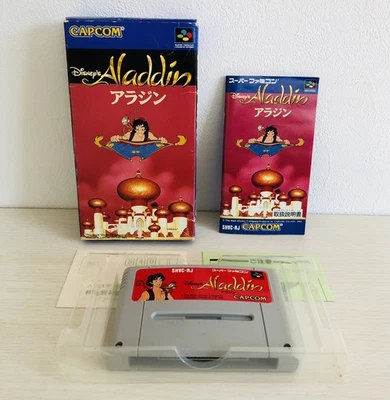 ALADDIN Disney's Super Famicom Nintendo 1993 CAPCOM - Image 1 of 4