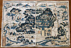 Carte antique de l'ère Meiji Nikko Japon art japonais imprimé paysage diptyque 1877